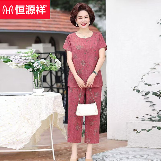 恒源祥凉爽冰丝中老年妈妈奶奶睡衣套装薄款七分阔腿裤宽松夏短袖家居服 677灰色【冰丝套装】 M 建议75-90斤