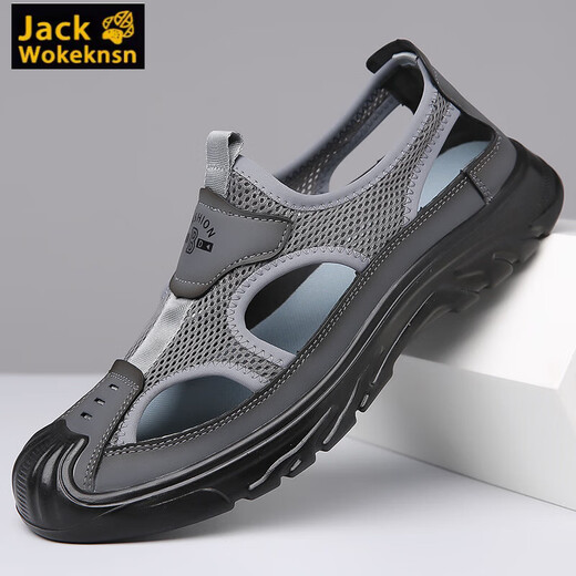 
JACK WOKEKNSN Wolf Claw Cloud Summer Breathable Sandals Men's Hollow Mesh Hollow Shoes Outdoor Non-Slip Lightweight Sports and Leisure Shoes S826 Clay Color 38