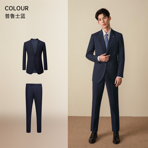 Guillaume suit suit men's business professional suit jacket dark blue high-end formal groom's wedding dress suit Prussian blue top + pants 52