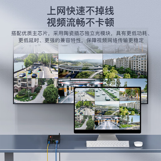 NetLINK HTB-GS-03/AB Gigabit single-mode single-fiber optical fiber transceiver lightning protection and surge protection photoelectric converter 3 kilometers SC interface engineering telecommunications grade one pair