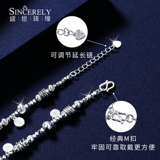 Shengshi Qiyuan platinum bracelet for women pt950 platinum bracelet sparkling peace and joy bracelet Chinese Valentine's Day gift for girlfriend For more Specifications and sizes, please contact online customer service