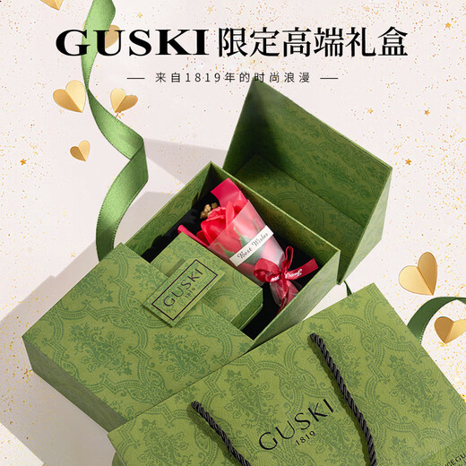 GUSKI French brand light luxury four-leaf clover necklace for women, warm color changing pendant, enamel anniversary birthday gift for girlfriend, black and red double-sided four-leaf clover necklace, same day/next day delivery