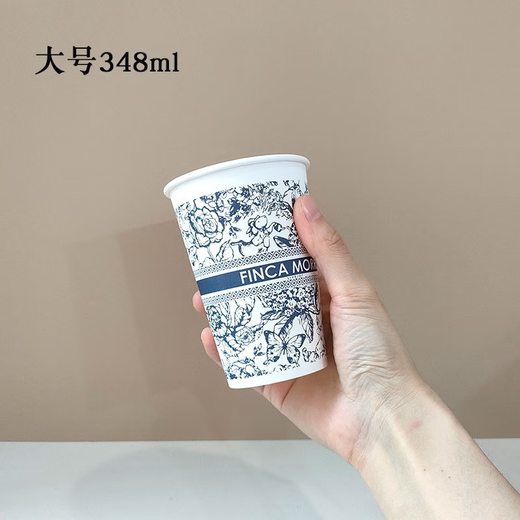 Yonghuan große verdickte Pappbecher mit hohem Temperaturwiderstand, ohne Leckage, keine Verformung, kein Geruch, Einwegbecher mit Kaffee, große Größe 348 ml 6636 50 Stück