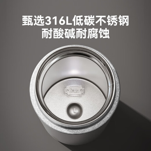 Jingdong Tokyo made titanium healthy thermos cup pure titanium tea separator, tea water separation, high-end large capacity for men and women, ice flower paint 500ml