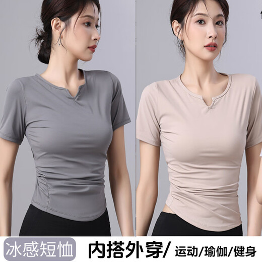 Maiya Luo Bing Silk T-Shirt für Frauen Kurzärmel plus Größe Fett MM200Jin [Jin ist gleich 0,5 kg] Sport Yoga Clothing Top Fitness Running Speed ​​Trocken 1592# Hautfarbe M [80-100jin [Jin gleich 0,5 kg]]