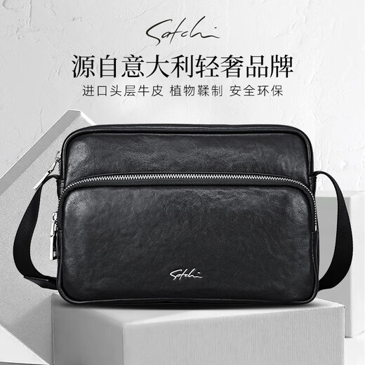 Shachi Satchi Multifunktionales Kowide Herrenbeutel Crossbody Tasche Reisependler Umhängetasche Mittlerer Tasche Chinesische Valentinstag Geschenk Schwarzer Mittelbeutel