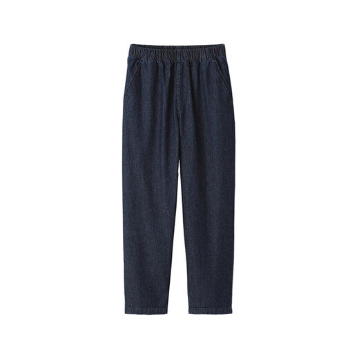 MUJI Women's Washed Denim Conical Pants Women's Pants Women's Clothing 25 Years Fall New Pants BE1VNA5A Dark Blue XL (165/74A)