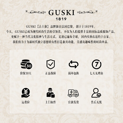 
GUSKI French brand women's bag 2025 new bucket bag printed one-shoulder crossbody handbag tote bag Valentine's day birthday gift girl apricot color [Apricot] Send your girlfriend to your wife to your mother to your girlfriend