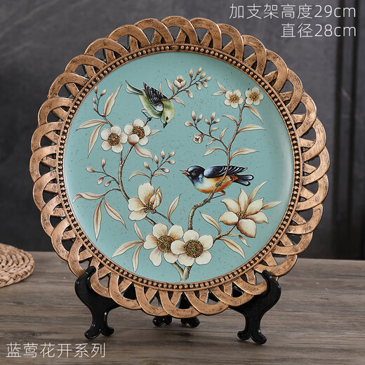 欧式复古装饰盘子摆件摆盘看盘客厅样板房新居玄关酒柜装饰品摆设 1047款带木支架