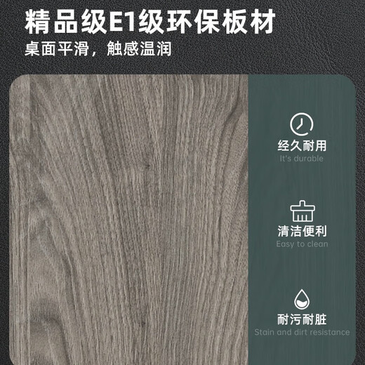 Linlan Boss Desk Supervisor Desk Office Furniture Desk President Desk Manager Desk 1.6m*0.8m Not including chair