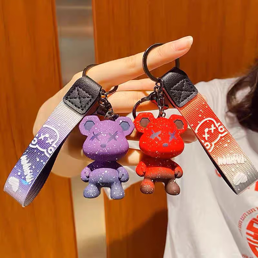 Ronghuashi Gradiente Starry Sky Bear Men and Women Cadena de llave Pareja Cadena Key Chain Chain Chain Chain Men and Women Bandas de cadena Key Decoración Regalo Sky Bear Key Chain [Purple]