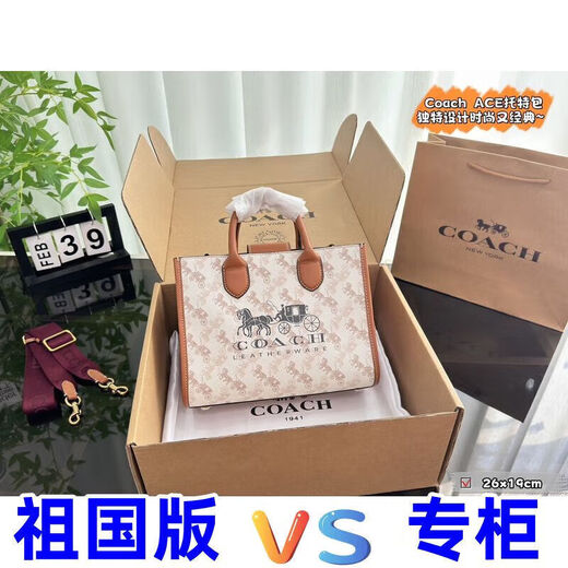 2025 new fashion trend versatile and comfortable men and women couples same storage box 1048 11