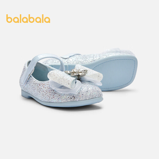 Balabala Aisha IP children's shoes children's princess shoes Disney shoes girls performance shoes spring and autumn sweet smoke gray silver 20301 28