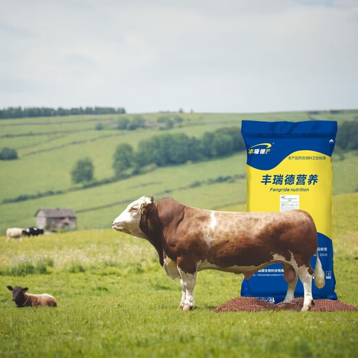 Ruidefeng 5 beef cattle premix growth period and fattening period Simmental red cattle native cattle rapid slaughter 5 beef cattle premix 1 piece 25kg