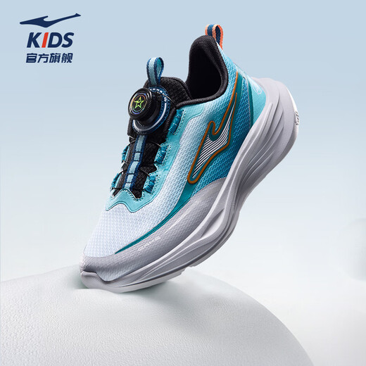 
Hongxingerke (ERKE) children's shoes for boys and girls running shoes for children's leather cushioning sports shoes quiet blue/tidal blue/rubber grey 37