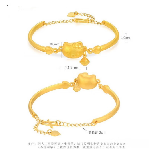 Yage Gold Hello Kitty Bracelet 999 Gold KT Cat Bell Bracelet Adjustable Half Bracelet for Girlfriend KT Cat 5.16g