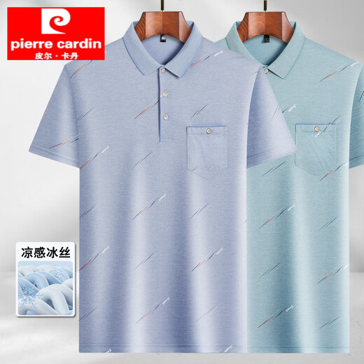 Pierre Cardin im mittleren Alter der Herren Revers kurzärmeligte T-Shirt Daddy Anzug Sommerdünn Polo-Hemd mittlere und ältere Eisseide halbärmelige Männer alte Mann T Ice Seide-9855 Graues echtes Taschen M 48/165