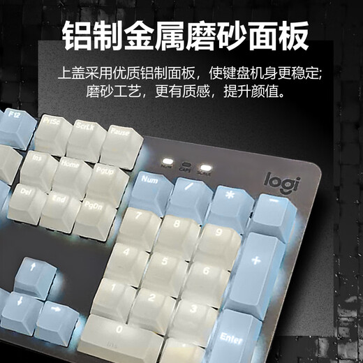 
Hewu mechanical keyboard K845 wired blue and white double-paired powder for girls fashionable and simple high-value office pink and white double-paired + G102 official standard No 104 keys red axis