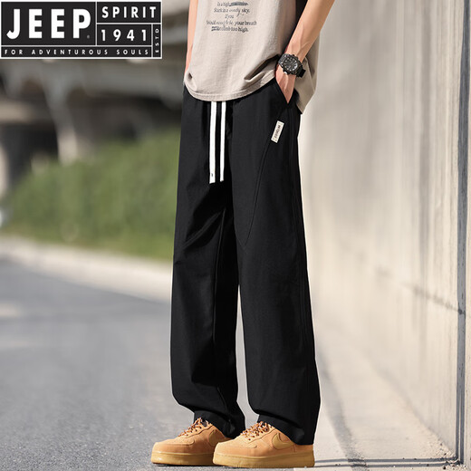 Jeep Spirit Summer Ice Seidenhose Herrendünner Stil 2025 Neue trendige losen geraden Hosen Herren atmungsablößere, schnell trocknende Hose K6636 Khaki l ungefähr 110 ~ 130jin [Jin gleich 0,5 kg] kann getragen werden