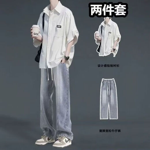 
Xingsuyao Japanese shirt men's suit summer jacket loose short-sleeved shirt one set with high-end three-piece set for boys Black shirt + short-sleeved white + jeans blue XL