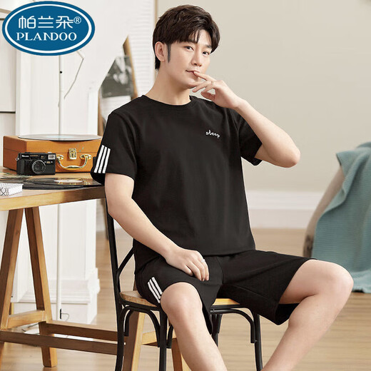 PALANDO MEN'S PAJAMAS SUMME CORTS CORPONS CORSTES JEUNES ET MISEUX AGESSE PLUS SUMPRE SUMBRES HOME Clothing 9929 [H SERIE HORS MENS COURTS MENS SEPRESS] 2XL [DÉGISSÉ 150-175 Jin [Jin est égal à 0,5 kg]]]