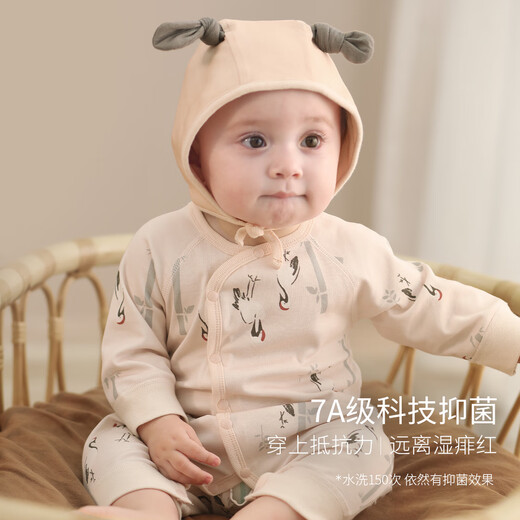 巴厘小猪女宝宝衣服春秋新中式轻国风哈衣新生儿纯棉爬爬服婴儿连体衣秋款 逍遥仙鹤 80cm