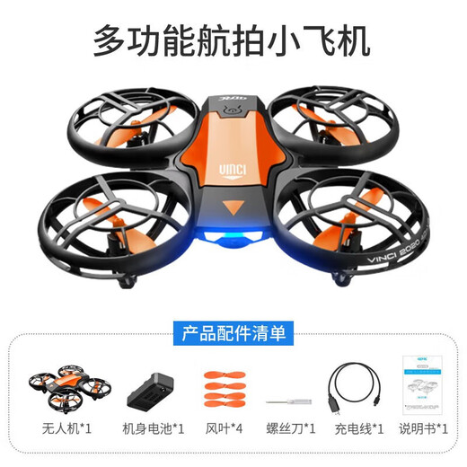 Évitement des obstacles Photographies aériennes du drone HD Modèle Aircraft Aircraft à distance contrôlé Aircraft Small Children's Toys's Orange Aerial Photography Phone Mobile + Gesture + Remote Control Three Modes Double Electric Package - Une batterie de sauvegarde