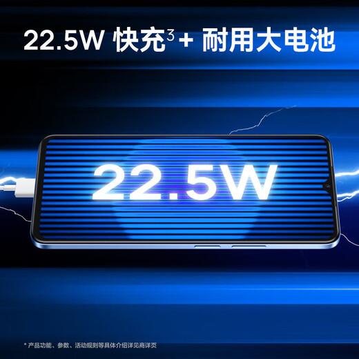 Huawei Select 24 Issue/Interest-Free Mobile Phone Huawei Hongmeng Eco Smart Selection HI Enjoy 80S 5G New Product Launched in 2025 Double Five-Star Break Resistance 22.5W Fast Charging + 5000mAh Large Battery Clear Sky Blue 6GB + 128GB Full Netcom 5G Official Standard Free Quarterly Broken Screen Insurance + 2-Year Warranty