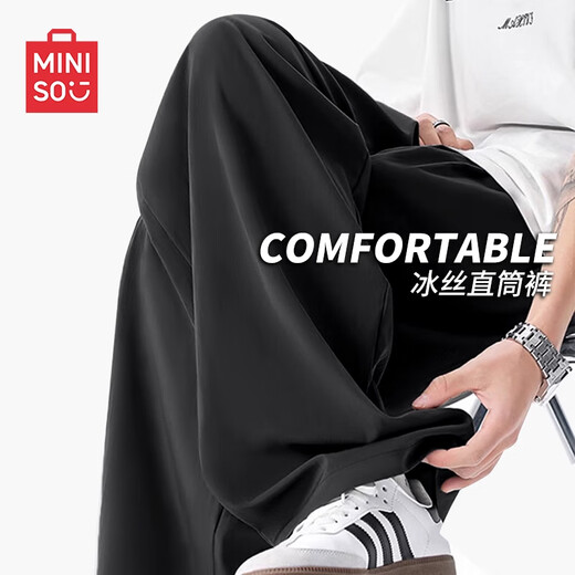 MINISO-Hosen für Herren, Sommer, neue, vielseitige, trendige gerade Neun-Punkt-Hose, coole, schnell trocknende Eisseiden-Freizeithose für Herren, trendige, kühle, gerade Neun-Punkte-Hose aus Eisseide, Schwarz, L 175 (kein Pilling, kein Ausbleichen)