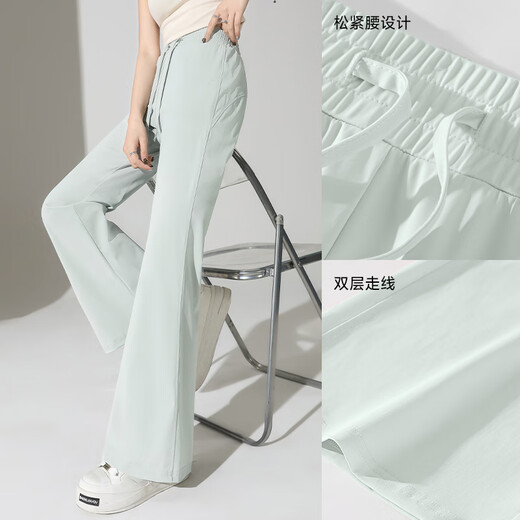 Benny Road Balenos / K Series Pantalons pour les pantalons cool en soie de glace de crème solaire d'écran de crème solaire décontractée légèrement éclairante