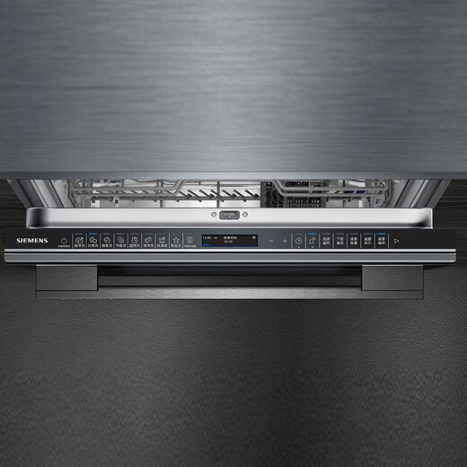 Siemens (SIEMENS) large inner cavity under the stove 12 sets of embedded crystal bud dishwashers for household use Super-sensing cabin precise vortex washing Crystal bud drying and storage Jingyu Intelligent SE45ZB88KC Black | IQ500 series comes with panel