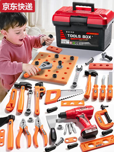 Reparación de la caja de herramientas de reparación de gatitos para niños Juguetes Montaje de niños Twist de taladro eléctrico Juego de destornillador para bebés Taladro eléctrico Taladro de herramientas de 55 piezas Conjunto + Monte