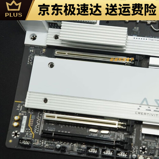 GIGABYTEGIGABYTE技嘉 UD超耐久办公主板GAMING X魔鹰小雕 12代 Z690 GAMING X