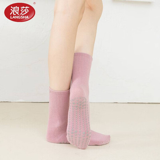 LangSha Yoga Socks Summer Thin Jump Rope Mid-Tube Socks Pilates Dancer Sports Fitness Trampoline Non-Slip Socks Women Remarks Color Optional 3 Pairs Average Size 34-40