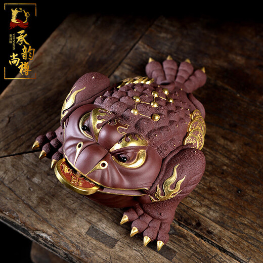Chengyun Shangzun's exquisite Yixing purple sand golden toad tea pet master Chen Hongjun's fully handmade large three-legged gold toad ornament can be raised. Large gold-painted golden toad-Chen Hongjun's handiwork