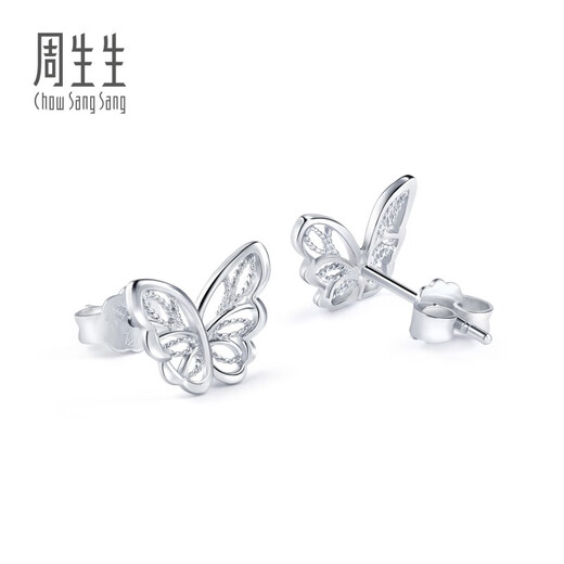 Chow Sang Sang (CHOW SANG SANG) platinum earrings butterfly earrings 90255E