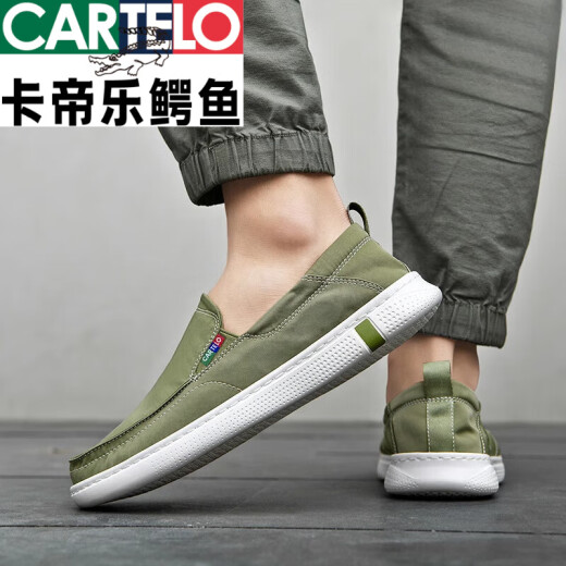 卡帝乐鳄鱼（CARTELO）帆布鞋男休闲鞋一脚蹬男鞋夏季透气男士老北京布鞋男款新品防滑 卡其色-百搭轻盈-6628 41 标准运动鞋码