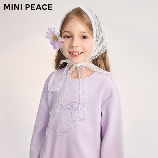 MiniPeace Children's Clothing Autumn New Girls Dress FBFAF3221 Breeze Purple 110
