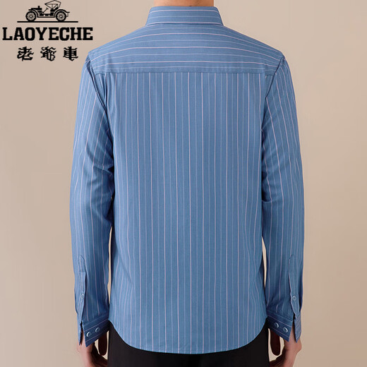 老爷车（LAOYECHE）轻奢衬衫男长袖2025春季新款潮流帅气轻奢高端痞帅高级感衬衣 9761绿条 S 体重90-110斤