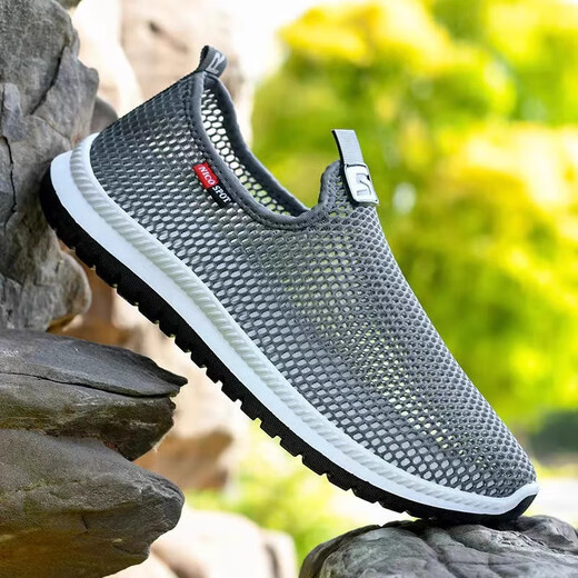 
One-foot summer hollow mesh casual shoes super soft sole large mesh mesh men's shoes breathable non-slip wear-resistant men's shoes breathable men's net-black 41
