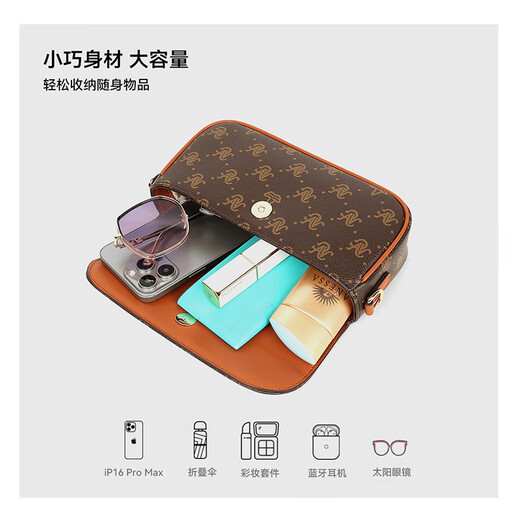 NAVIGARE Italien petit sac à voile sac de chaîne féminin léger Luxury Fashion One-épaule Sac à corps crossbody Commu au petit sac carré Sac sous bras