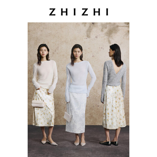 致知ZHIZHI 【懒人毛衣】步虚声 宽松套头羊毛衫正反两穿绞花纹理温柔 空气蓝 S