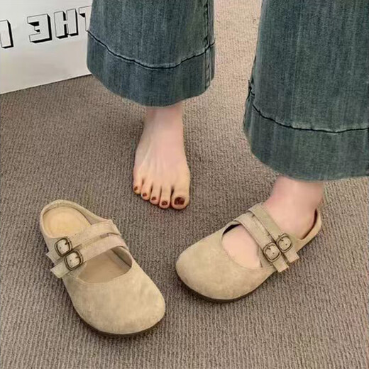 LEKALI BUCKEN SHOUS und halbe Hausschuhe für Frauen mit 2025 Sommer neuer französischer Retro Mary Jane Single Schuhe Kapricot Farbe 37
