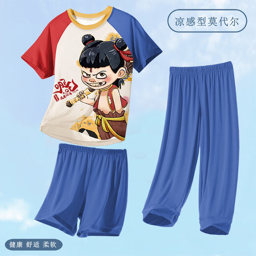 Modal Girls Air Conditioning Suit 2025 New Children's Pajamas Nezha Ao Bing Boys Summer Home Clothing Ice Silk ST12350 Nazha Ao Bing [Cool Modal] 110 cm/8 size [Height 100-110cm]