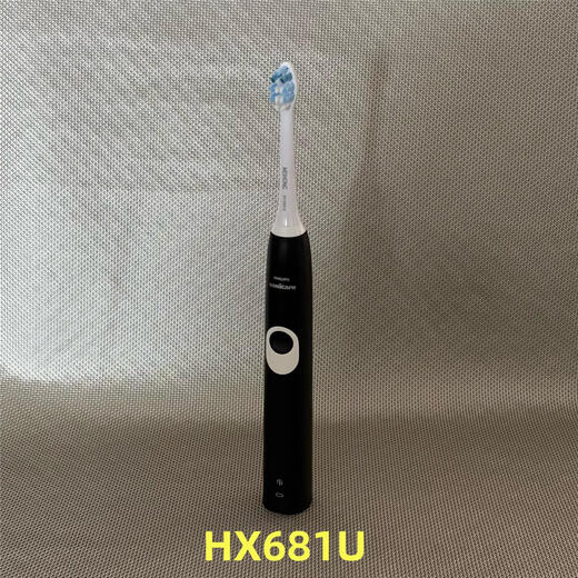 美版欧版库存瑕疵电动牙刷HX681 HX682P HX684清洁护理 HX682P+送1个国产刷头 无充电器