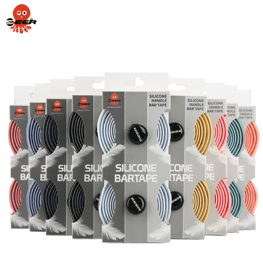 Strange things say SEER Octopus bicycle handlebar with road bike bicycle handlebar with handlebar with ultra-light handlebar wrap handlebar strap black white background