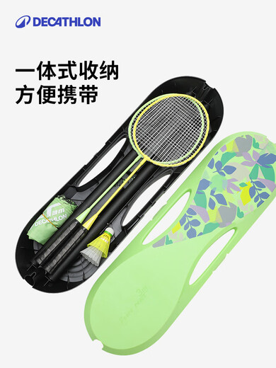 迪卡侬（DECATHLON）羽毛球网架便携式标准户外折叠快开网排球网IVH1 【2025新款】便携式快开球网套装 - 落叶绿 (