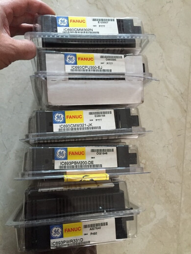 * IC693MDL655F E G H J IC693MDL753D K   PLC模块 现货 IC693MDL655九成新
