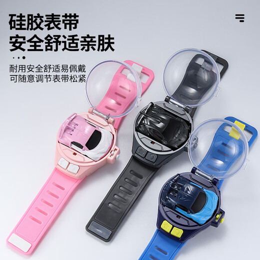 COJR racing children's electronic watch boy 3 years old 6 years old boy girl child remote control car toy primary school student waterproof 2.4G alloy model blue Bugatti