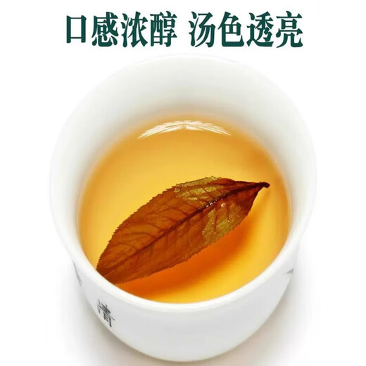 Peking Tongrentang Rohstoffe, Qingqianliu chinesische medizinische Materialien, wildes authentisches Gold, Liuqingqianliu -Tee, zarte Knospen, Maulbeerblatttee, alternativer Tee, getränkt in Wasser.